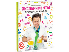 ������������ ���������� ������ 400�.+%