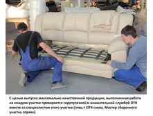 �������� �������� ����-�� ���.jpg