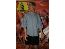 1453 ������-�����.JPG