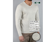 ������� ������� 2-141-30-792 ���� 1340 �.