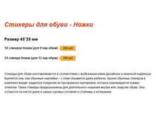 ������� ��� ����� - �����.jpg