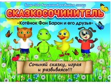 ������� ��� ����� � ��� ������