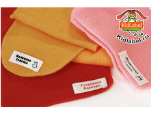 Screenshot - 25 08 2015 , 16 49 11.jpg