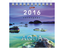 ���������-����� �������- AQUA, �� ������, 2016 �. 20,5.jpg