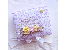 ������ ���������