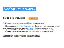 ����� �� 3 �����.jpg