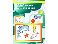 51,06�. 978-5-9715-0918-9 41292