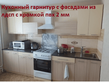 DSCN3787 �.png