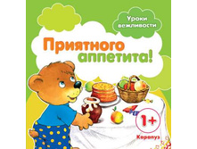 55,71�. 978-5-9715-0916-5 41314