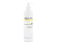 ����� ��� ���������� ������� Natural 300��, 524���.