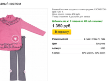 ����� ������� (22).bmp