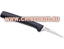 ��� �������, ������ 16 ��	���� 1274 ���.