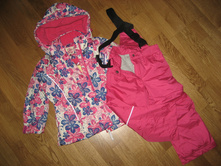 ����� ���� ������� ��������� 2015