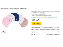 ����� ������� (29).bmp