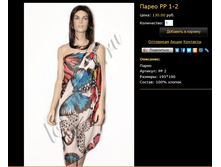 ����� PP 1-2.bmp