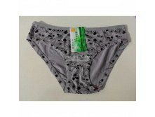 ����� ��� 865, ������ 44-46 ���� 45 ���(53 ��� � ���%)