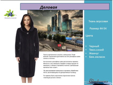 �������. 7500 �.