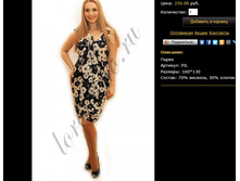 ����� PIL.bmp