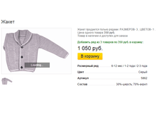 ����� ������� (3).bmp