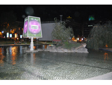 ��������� ����� ����� � ������� ����� � ������