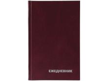 ���������� �������������� �5 160�., �� �������� 80,4.jpg