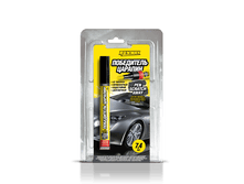 RUNWAY ���������� ������� (7 ��), ���� 119���.png