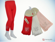 ������� ������ KATAMINO �75013.jpg