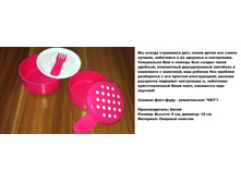 �������� �������.157152