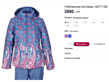 14217-162 2600� �