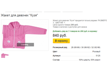 ����� ������� (13).bmp