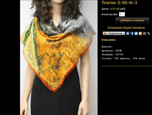 ������ S-90-W-3.bmp