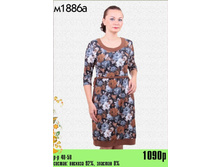 1090 ���.