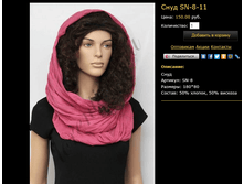 ���� SN-8-11.bmp