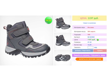 ��������� �������� 27-32 ������