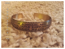 Sfera bg s514l 2-1000x720.jpg