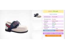 ����� ���� 700 ���.