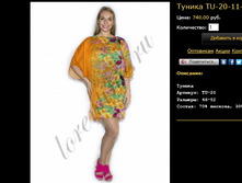 ������ TU-20-11-2�.bmp