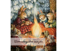 ����������� ������