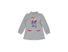 ���. 16020.jpg