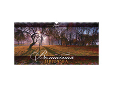 ��������� ������. �������. �� ������ ��������- ��������� �������, 60-30 ��. � �������, 2016 �. 151,2.jpg