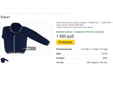 ����� ������� (2).bmp