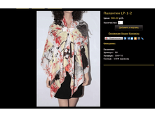 �������� LP-1-2.bmp