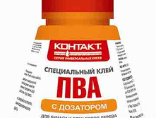 ���� ��� ������� 250� 70�.jpg