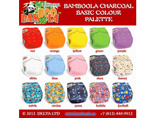 BamboolaCharcoalColourPalette site.jpg