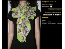 ���� STRS-2-4.bmp