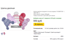 ����� ������� (44).bmp