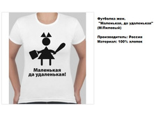 �������� ���. ���������, �� ���������� (� �������).157340