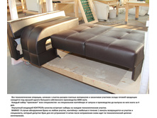 ��������� ��� ��������������� ������� �� ������������.jpg