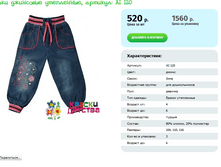 ����� ����� ����� ��� AI 120 ���� 104 110 116 ���� 520 ���