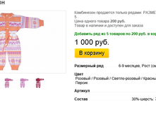 ����� ������� (19).bmp